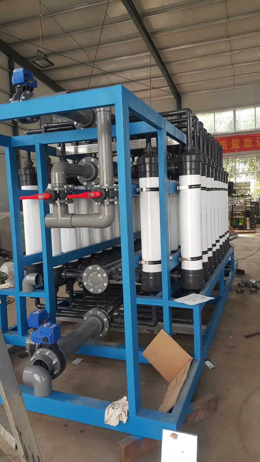 UF超濾水處理設備 UF超濾水處理設備